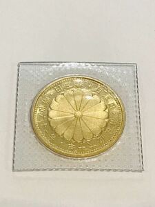 造幣局 純金 金貨 天皇陛下御在位60年記念 拾万円 10万円 10万円金貨 昭和六十一年 ブリスターパック入り 1枚