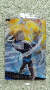 送料込■HUNTER×HUNTER　イタジャガ■フィンクス■カード　ハンターハンター