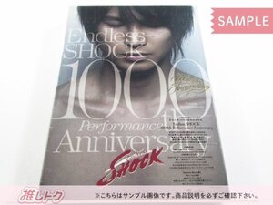 KinKi Kids 堂本光一 Blu-ray Endless SHOCK 1000th Performance Anniversary 初回限定盤 3BD [難小]