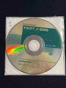 2/ 2010.09 FAST JP DVD 日産 純正 部品 正規 パーツカタログ パーツリスト ニッサン 電子カタログ 純正 整備 修理 NISSAN 