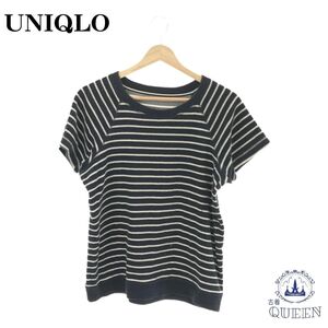 ☆美品☆ UNIQLO ユニクロ トップス Tシャツ 半袖 レディース ボーダー ブラック M 901-3834 送料無料