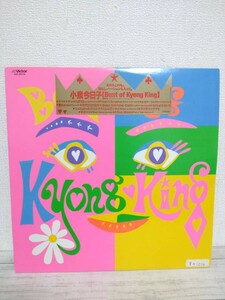 1円スタート！◆和モノ レコード 国内盤/Best of Kyong King / 小泉今日子 1988年 SJX-30378