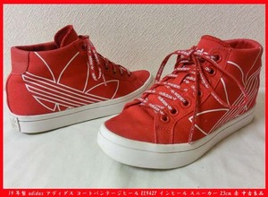 ■19年製 adidas アディダス コートバンテージヒール EE9427 インヒール スニーカー 23cm 赤 中古良品