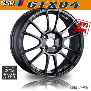 ホイール新品 2本セット SSR GTX04 ダークガンメタ スピードスター 17インチ 4H100 7J+43 73 業販4本購入で送料無料 保証書付