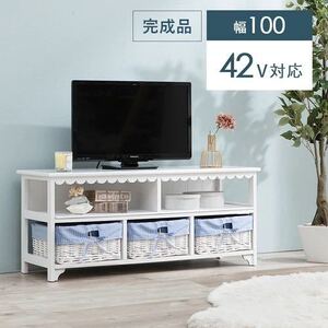 完成品 テレビ台 幅100cm 収納 ローボード フリルモチーフ ホワイト