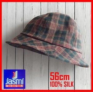 jasmi silk トーン オン トーン チェック柄 バケットハット 56cm 日除け帽子 シルク 絹 100% 帽子①