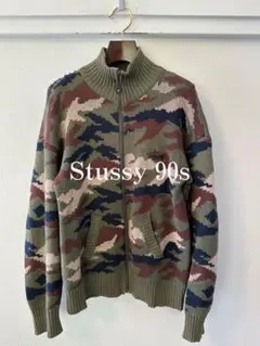 OLD Stussy 90s Camouflage Knit Jacket