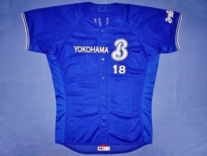 横浜ベイスターズ18 三浦大輔 2008直筆サイン入り実使用ユニフォーム 生涯横浜宣言の年