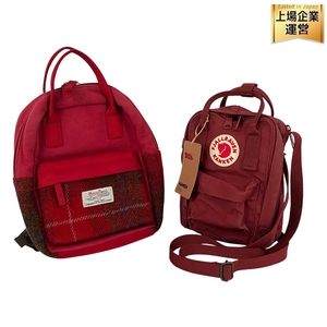 KANKEN FJALLRAVEN フェールラーベン HARRIS TWEED ハリスツイード ショルダーバッグ リュック 2点 まとめ 中古 Y9380936