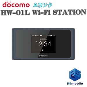 【超美品】 docomo HW-01L HUAWEI Wi-Fi STATION ブルー 判定○ 876149