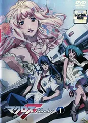 【中古】マクロスF [レンタル落ち] (全9巻) [マーケットプレイス DVDセット商品]