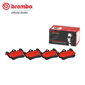 brembo ブレンボ セラミックブレーキパッド リア用 アウディ Q7 4LBHKA 4LBHKS H21.10～H28.2 3.6 FSI クワトロ 1KF