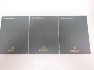 ROLEX ロレックス ミルガウス 冊子 2008年 ドイツ語 3点　№2608