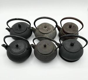 1円スタート　南部鉄器 南部鉄瓶 茶器鉄　茶道具 急須 アンティーク 伝統工芸　