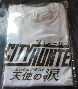 劇場版 シティーハンター 天使の涙 エンジェルダスト Ｔシャツ ボートレース 下関