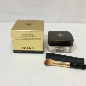 未使用☆CHANEL シャネル サブリマージュ ル コレクトゥール ユー 30 目もと用コンシーラー