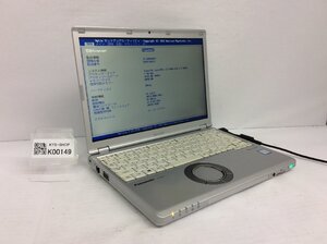 ジャンク/ Panasonic CF-SZ6ADYVS Intel Core i3-7100U メモリ8.19GB ストレージ無し 【K00149】