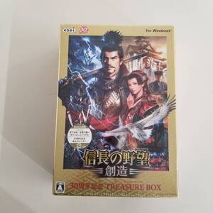 PC 信長の野望 創造 30周年記念 TREASURE BOX for Windows 初回封入特典あり DVD-ROM 歴史シュミレーションゲーム コーエーテクモ 未使用品