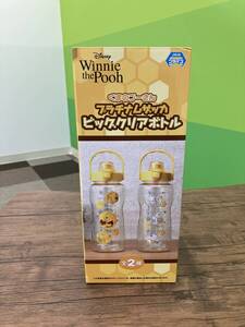 くまのプーさんプラチナムザッカビッグクリアボトル JAUAサプライズ ディズニー DISNEY Winnie the Pooh 現状品 未使用 未開封 水筒 903-2