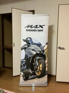 TMAX タペストリー　非売品　販促用