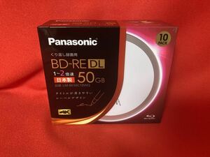 新品 Panasonic パナソニック 繰り返し録画用 ブルーレイ ディスク BD-RE DL 50GB 1～2倍速 10枚パック LM-BE50C10WQ トリプルタフコート