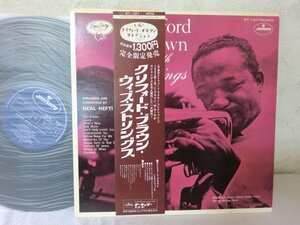 (AYUKA)何点でも同送料 LP/レコード/帯付/クリフォード・ブラウン/WITH STRINGS/MERCURY BT-1327/CLIFFORD BROWN WITH STRINGS