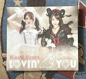 相沢みなみ Lovin’ Youトレカ「Lovin’ You Prologue」新品未開封 1ボックス 1BOX シュリンク付き