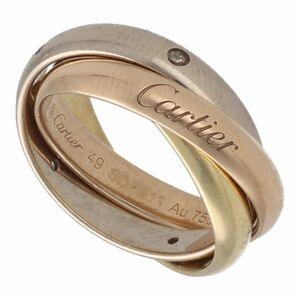 【中古】 Cartier カルティエ トリニティリング 5PD 49 B4236449 ダイヤモンド K18 3重 3連 指輪 23037613 RS