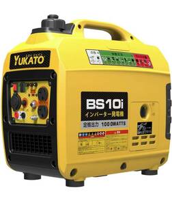 インバーター発電機 定格出力1.0kVA 50Hz/60Hz 約11.5kg 防音型 高出力正弦波