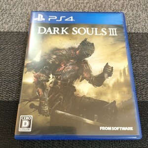 【PS4】 DARK SOULS III [通常版] ダークソウル3 ダークソウルIII