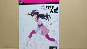 新さくら大戦 プレミアムフィギュア “天宮さくら” 全１品 未開封