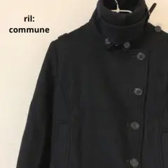 ril:commune リルコミューン ショート丈コート Ⅱ