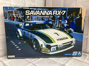 プラモデル アオシマ 1/24 マツダ SA22C RX-7 デイトナ ‘79 ザ・モデルカー No.22