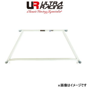 ウルトラレーシング フロントメンバーブレース ポルシェ マカン J1H2 LA4-1195 ULTRA RACING 補強