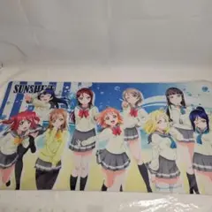 ラブライブ　サンシャイン　プレイマット