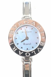 BVLGARI ブルガリ B.Zero1 ビーゼロワン BZ22S 青系 シェル文字盤 クォーツ レディース 腕時計 稼働品 7057-HA