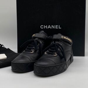 ◇【売り切り】CHANEL（シャネル）レザー ベルクロ スニーカー G34967 ブラック サイズ37（23.5cm相当）