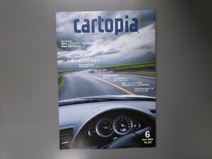 カートピア（CARTOPIA）　Ｎｏ．３８７◇２００４年６月★中古品