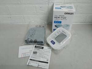 美品 OMRON オムロン 上腕式 自動血圧計 血圧計 HEM-7122 30回メモリ機能 ワンプッシュスイッチ