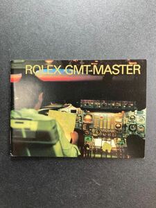 1997年 eng GMTマスター 冊子 ロレックス ROLEX GMT-MASTER booklet カタログ catalog 16700 16710 16713 16718