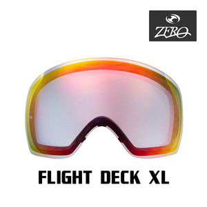 オークリー ゴーグル 交換レンズ フライトデッキ L ZERO TECH BASE製 互換レンズ OAKLEY FLIGHT DECK L