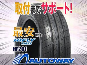 ○新品 135/80R13 2本セット HIFLY ハイフライ HF201