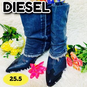 本革×デニム●DIESEL●ディーゼル●ウエスタン調 ●ウェッジソール●ブーツ●レディース●レザー●ブーティ●ヒール●インディゴ●