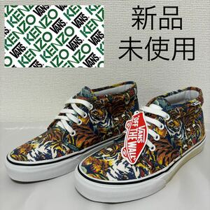 新品未■VANS by KENZO■コラボ スニーカー フライングタイガー 百虎 US7.5 コラボ CHUKKA ハイカット 定価15750円 デッドストック