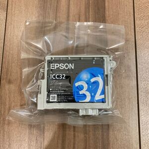 新品未使用 エプソン EPSON 純正インク lCC32 シアン