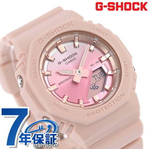 gショック ジーショック G-SHOCK GMA-P2100SG-4A アナログデジタル レディース 腕時計 ブランド カシオ casio アナデジ ピンク