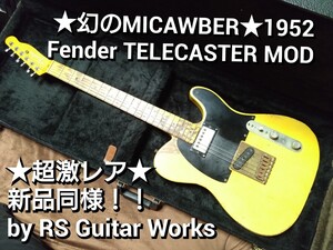 ★MICAWBER★1952 Fender USA TELECASTER MOD by RS Guitar Works #ミカウバー#キース・リチャーズ#ローリング・ストーンズ#オープンG