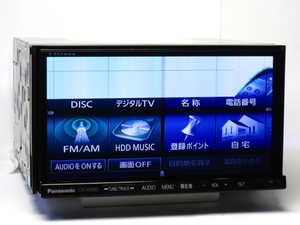 ★中古 ジャンク パナソニック CN-H500D/地図2014年 HDDナビ 本体 Panasonic/Strada★