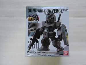 【即決】【同梱可能】　GUNDAM CONVERGE　ガンダムコンバージ　２６０　Ｇ－３ガンダム