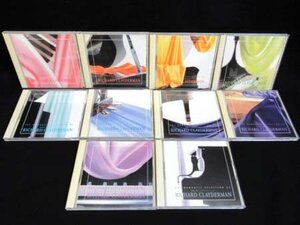 CD リチャードクレイダーマン ピアノ 10枚組 OCD27001-27010 ビクター Victor ノーチェック中古 ■